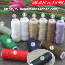 Pagoda thread sewing thread small roll thick thread cowboy thread sewing household thread seaming belt value recommendation