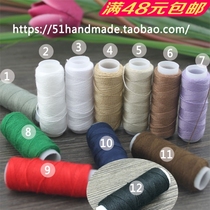  Pagoda thread Sewing thread Small roll thick thread Denim thread Hand sewing thread Household thread can be sewn with value recommendation