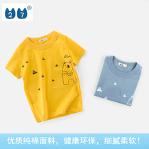 2021 summer new net red childrens clothing Korean version of boys t shirt childrens short sleeve T-shirt pure cotton baby top