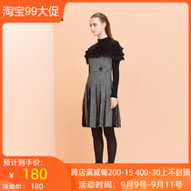 AIVEI iwei dress 15 Winter counter H7601401 tag price 2880