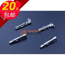 50 only computer repair 24P connector terminal mother terminal 24P terminals 5556 wire connector stud