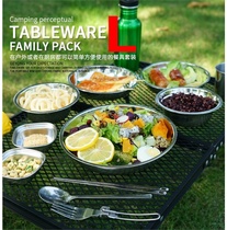 Outdoor camping equipped with field picnic supplies full portable dish set 22 Campaign tableware self - driving barbecue