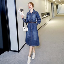 Denim Dress Dress Woman Mid-Length 2022 Early Spring New Retro Light Cooked Wind Collection Waist Display Slim Long Sleeve Minus length dress