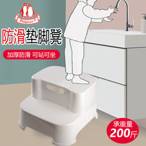 Childrens foot stool Non-slip hand washing stool Toilet foot stool Toilet foot stool Baby step stool Ladder stool