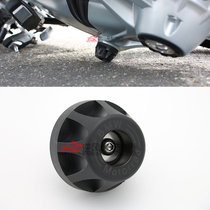 Suitable for BMW R1200GS ADV waterbird modified rear rocker arm drop protection drive shaft protection ball