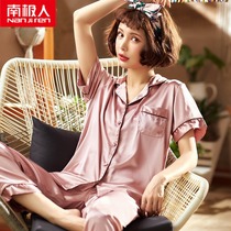 Antarctic short-sleeved trousers pajamas womens summer ice silk two-piece set summer size fat mm silk home clothes