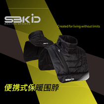 SBK Motorcycle Riding Round Neck Warm Winter Multifunctional Windproof Thickened Riding Electric Anti-Chill Portable Season