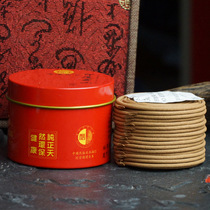 Natural Buddhist incense Indian old mountain sandalwood incense incense 2 hours iron can