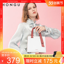 Red Valley Bag Package Women 2021 New Bull Leather Large Capacity Handbag Fashion Temperament Single Shoulder Large Bag Female Brief about 2961