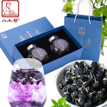 Qinghai Big Fruit Premium Black Wolfberry Leave-in Non-Ningxia Wolfberry Tea Black Fruit Wolfberry Gift Box 50gX2