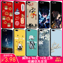 New year cow oppor15x mobile phone case r15x breakfast cat k1 soft liquid case oppok1 mobile phone case 6 4 inch PBCM30 men and women PBCM10 couples anti-fall r