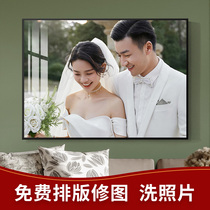 Custom Wedding Photo Frame Enlarge Size Hanging Wall 40 Wash Photo Print Family Wedding Photo Making