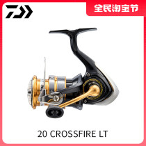 Dywa spinning wheel CROSFIRE LT all metal shallow cup ro - sub - micro - material wheel is far from the slope of the fish wheel