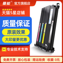 The application of Konica Minolta TN214 compact C200E C210 copier ke mei C7720 C353 253 C203 C253 C772