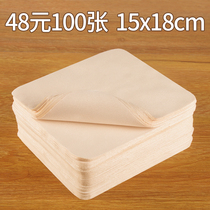 Glasses Cloth Cling Film Upscale Ultra-fine Deer Leather Suede Wipe Computer Screen Clean Pure Cotton Custom Printed Word Eye Cloth