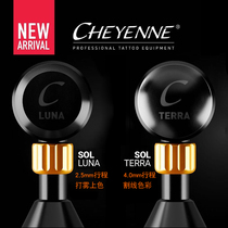 German Xia An original Imported Tattoo Machine Six Generations Motor Machine Professional Level Soft And Hard Regulation Thrall of Sting Tattoo equipment