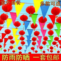 Wedding Colourful with rural wedding Small Colourful Flags Triangle Flags to be Wedding Lottery Banner Wedding small Flag Triangle Triangular Strings