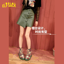 Leprechaun pocket irregular short skirt 2021 autumn new womens a-word wild bag hip leather skirt tide