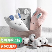 Coral suede towel bath towels MINISO name Genesis for men and women Absorbent Speed Dry Cute Towel Baby Home Wrap