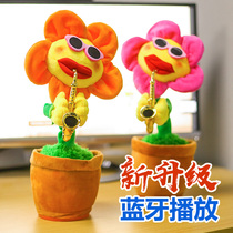 Voluptuous flower Sun Flower toy Plush can sing can dance Blow saxophone horn Sunflower birthday gift