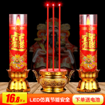 Electronic incense burner home enshrined candle lamp for Buddha on the grave sacrifice worship ancestor burning incense Candlestick plug-in long light