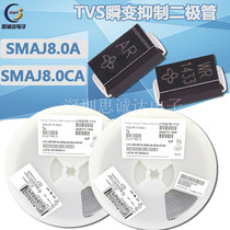 Unidirectional SMAJ8 0A Bidirectional SMAJ8 0CA TVS Transient Suppression Diode Silkscreen AR WR 8V