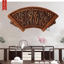 East Yang Ancient Rhyme Wood Carving Fragrant Camphor Wood Sector Wall Hanging Pieces Chinese Living Room TV Background Wall Genguan Solid Wood Handicraft