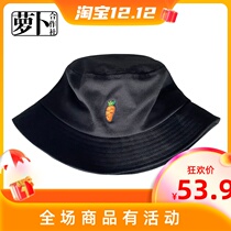 (Radish Cooperative) Mens UV-proof fishermans hat summer sun hat sun hat sun hat sun hat