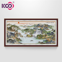 KS cross stitch 2019 New Line embroidery living room lobby 3 meters 1 landscape painting landscape painting Fuchun mountain residence Picture full embroidery