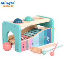 Mingta musical instrument childrens eight-tone accordion baby baby two-in-one music xylophone percussion toy percussion instrument