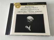 Beethovens 3rd Symphony Mozart No. 40 Symphony Toskanini Conductor No ifpi