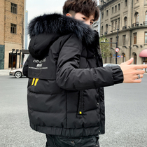 Cotton coat mens winter thickened jacket 2020 new Korean version of the trend handsome quilted jacket winter clothing trend brand down cotton clothing