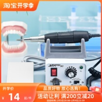Dental special polishing machine small polishing machine handheld teeth in South Korean dental carbon brush multi-functional oral mechanics