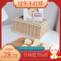 Monbey Pet Snacks Dog Prebiotic Cheese Piece Cheese Small Puppies Small Puppies Grinding Tooth Calcium Incentive Nutrition Reward