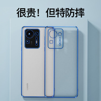 Xiaomi mix4 mobile phone case Xiaomi mix3 lifting all-pack electroplating anti-drop ultra-thin frosted transparent sliding cover bag chin millet mix4 case