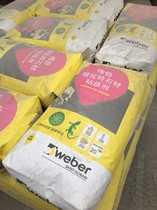 Weber vitrified brick adhesive: 20kg Shanghai cement Huangsha Wharf Direct Sales Building materials welcome you