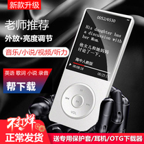 Student edition mp3 walkman Music hifi player English mp4 Small mp5 Plug-in card compact portable