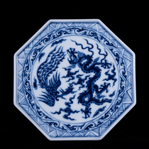 Huihui Wood kiln ten-bubble plate