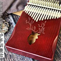 Thumbelinas weird and unpopular niche instruments Simple and easy-to-learn portable small female finger piano