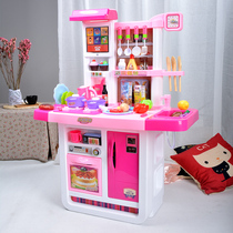 Childrens kitchen toy set simulation kitchenware doctor cooking girl House baby 3-4-5-6 years old