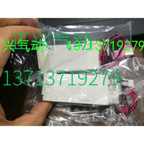 Brand new original CKD solenoid valve 4GD219R-06-E2-3 fake one penalty ten I