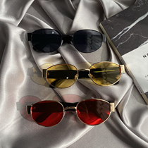 Korean version of tide retro girl tea color sunglasses female Hong Kong flavor ins Net red street photo sun glasses small face shake sound glasses female
