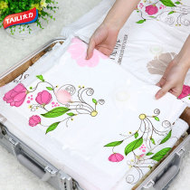 Vacuum compression bag set suitcase special quilt clothing large household bedding quilt storage bag