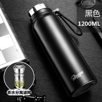 Paduch large capacity thermos cup Mens tea water separation tea cup Outdoor portable water cup Large stainless steel kettle