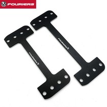 Fouriers rich law TT rest gear New Trinity time record car rest bar connector