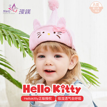 A magnesium baby hat Autumn and Winter baby fisherman hat Summer sun hat Soft eyebrow cap thin cotton Hello Kitty