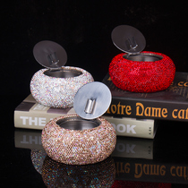 Luxury diamond crystal ashtray high-end full diamond living room coffee table ashtray office Hotel European style