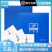 Original Essilor glasses cloth Lens lens Mobile phone screen IPAD cleaning mirror cloth