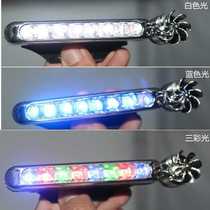 Waterproof motorcycle external power generation self-adhesive pair of wind daytime running lights wind energy lights super bright night lights with colored lights