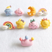 Dream Sky cartoon creative pin I-shaped nail with cap pin pin nail nail nail nail nail creative cute map Mark nail nail nail nail nail photo nail kindergarten plastic decoration fixed art nail